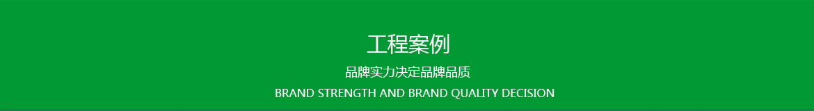 滨州空气能采暖|莱芜空气能热水