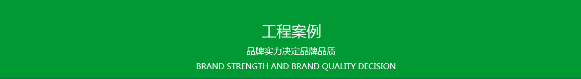 滨州空气能采暖|莱芜空气能热水